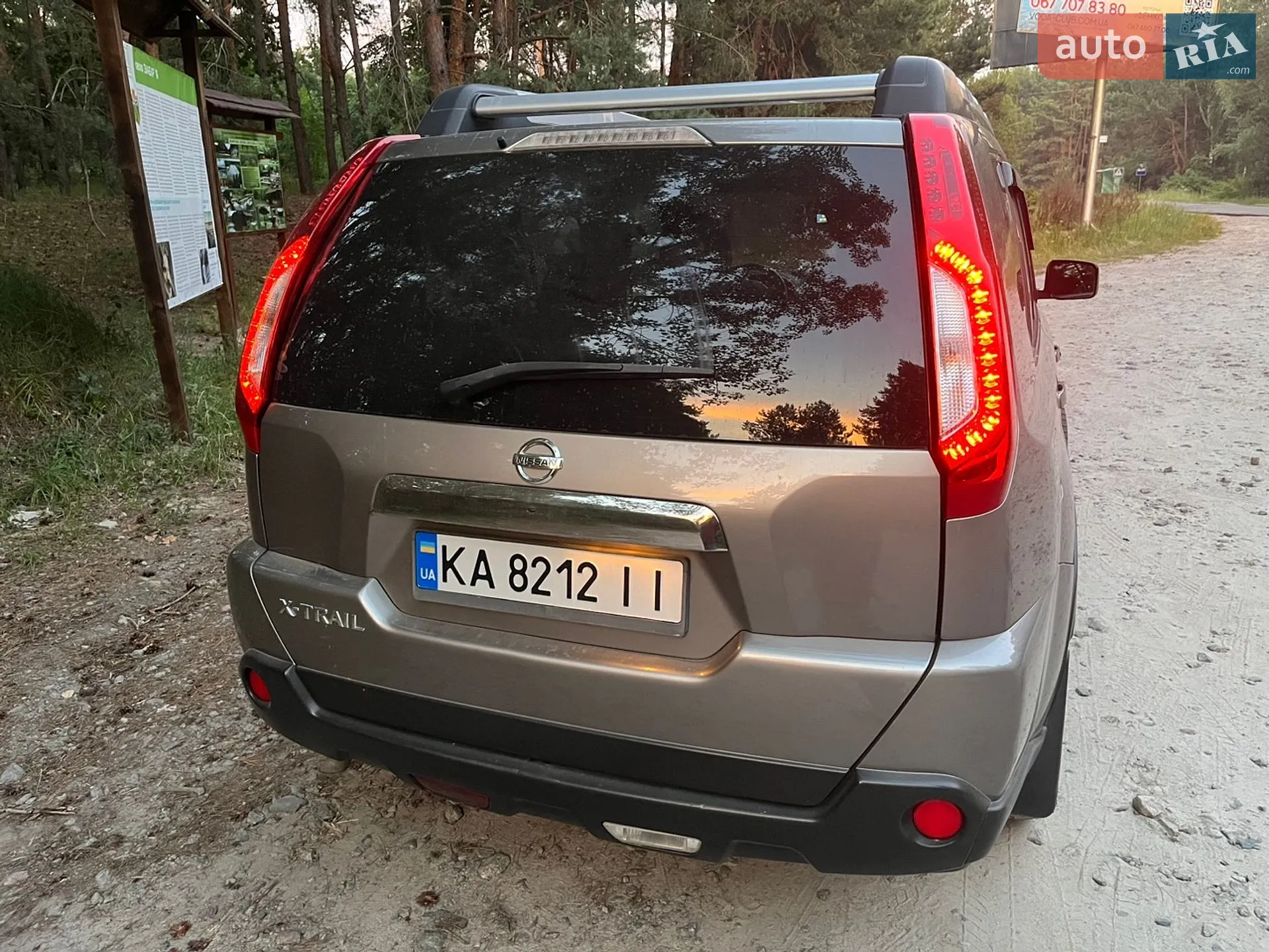 2010 Nissan X-Trail - мініатюра 4