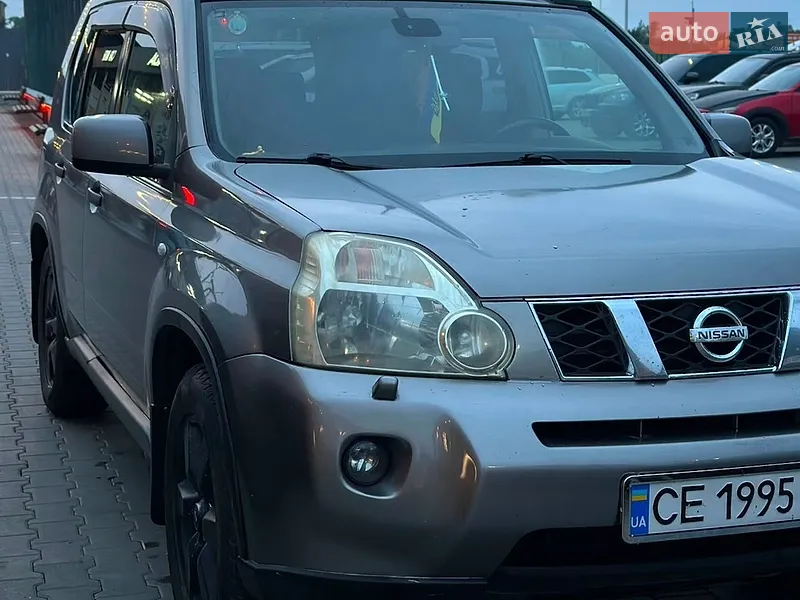 Nissan X-Trail