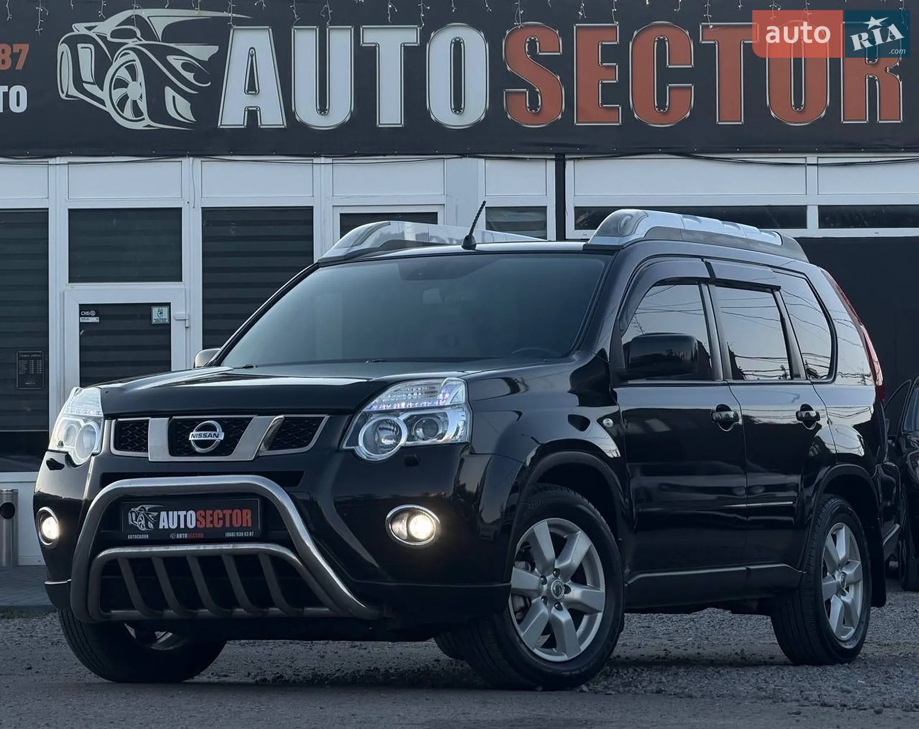 2013 Nissan X-Trail - мініатюра 5