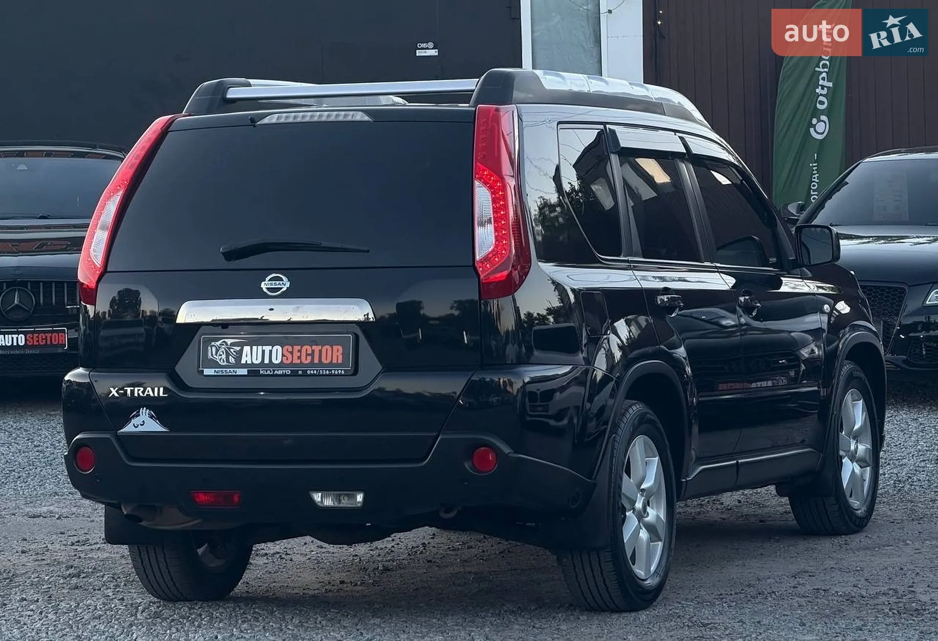 2013 Nissan X-Trail - мініатюра 8