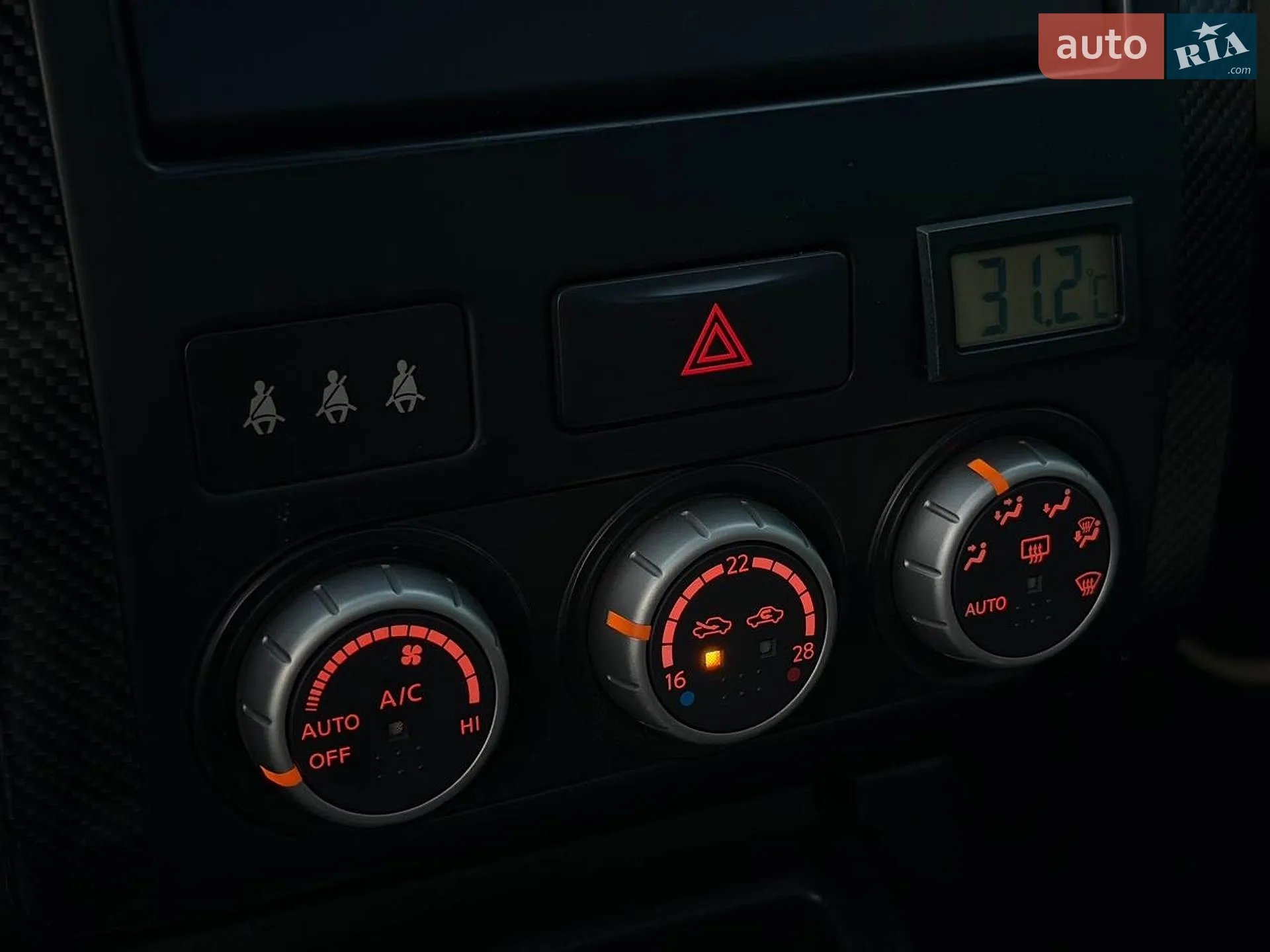 2013 Nissan X-Trail - мініатюра 23