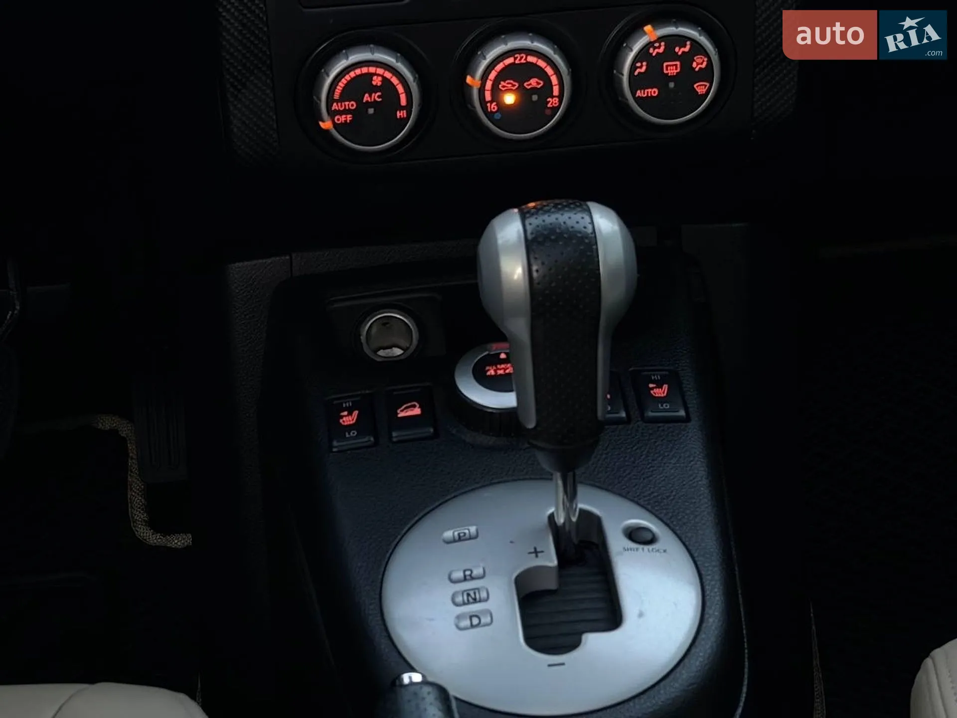 2013 Nissan X-Trail - мініатюра 30