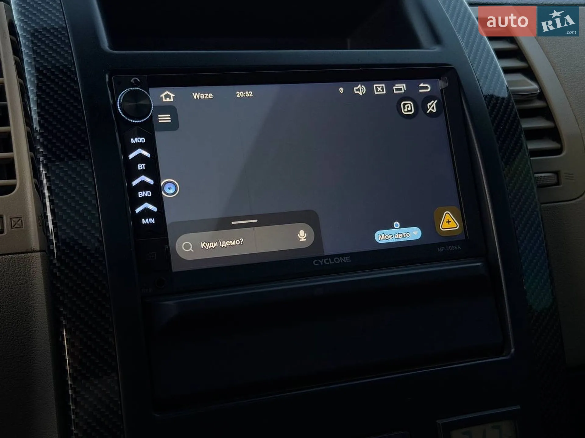 2013 Nissan X-Trail - мініатюра 61