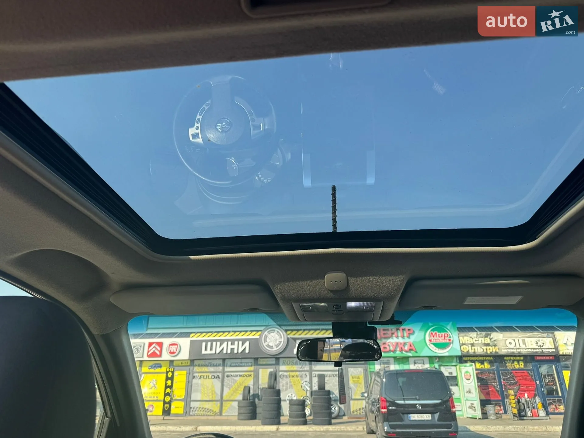 2013 Nissan X-Trail - мініатюра 13