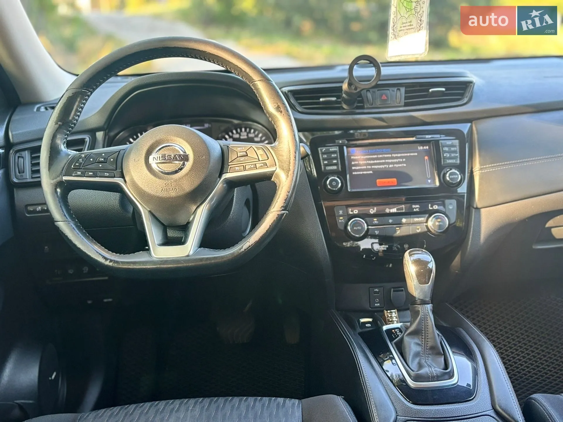 2017 Nissan X-Trail - мініатюра 16
