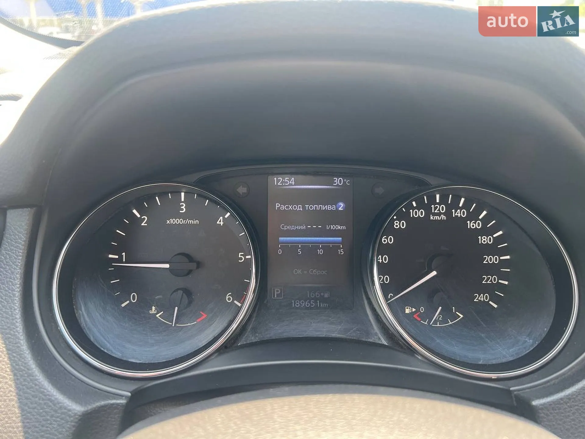 2019 Nissan X-Trail - мініатюра 19