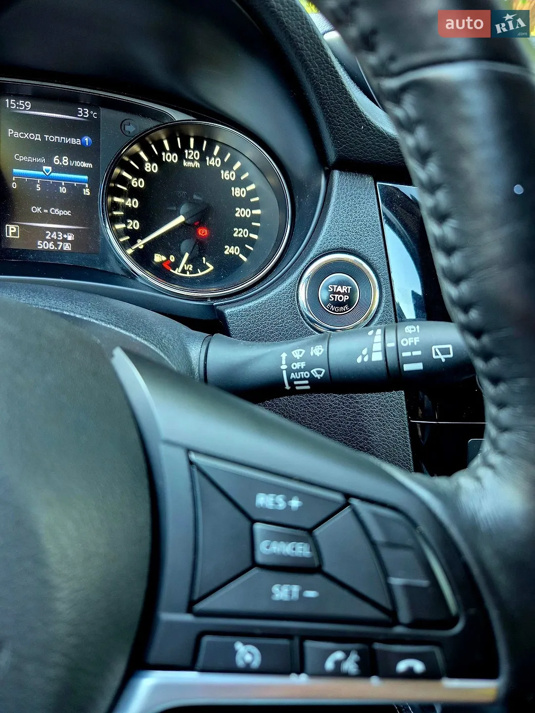 2017 Nissan X-Trail - мініатюра 12
