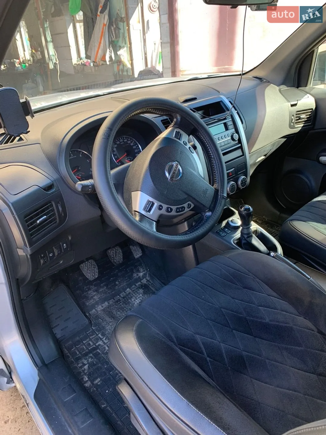 2013 Nissan X-Trail - мініатюра 7