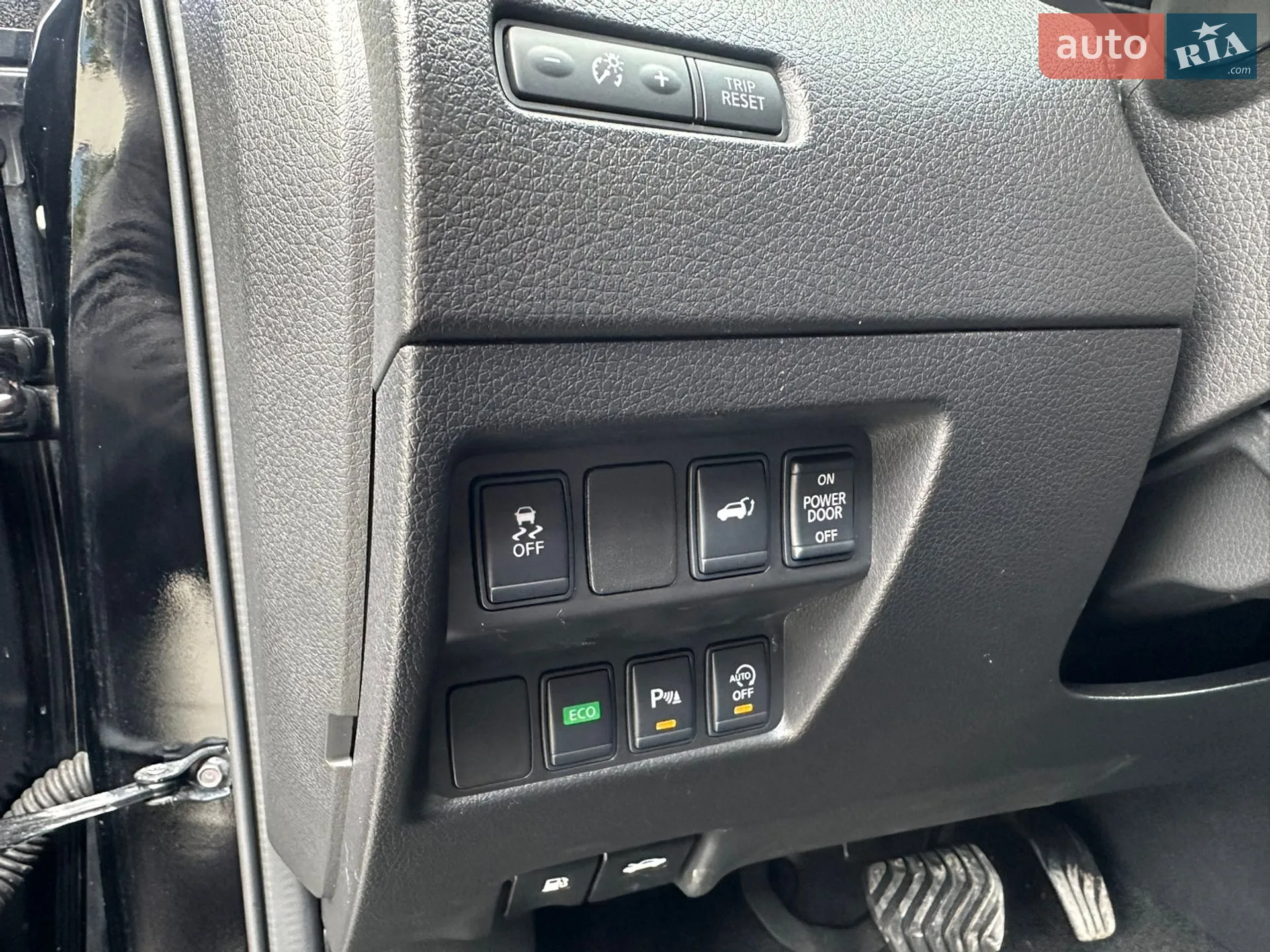 2015 Nissan X-Trail - мініатюра 55