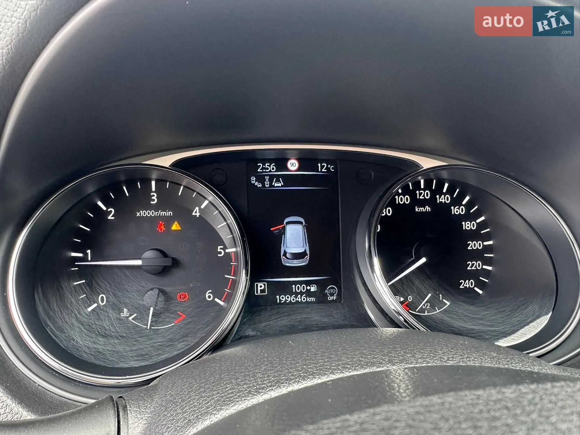 2015 Nissan X-Trail - мініатюра 60