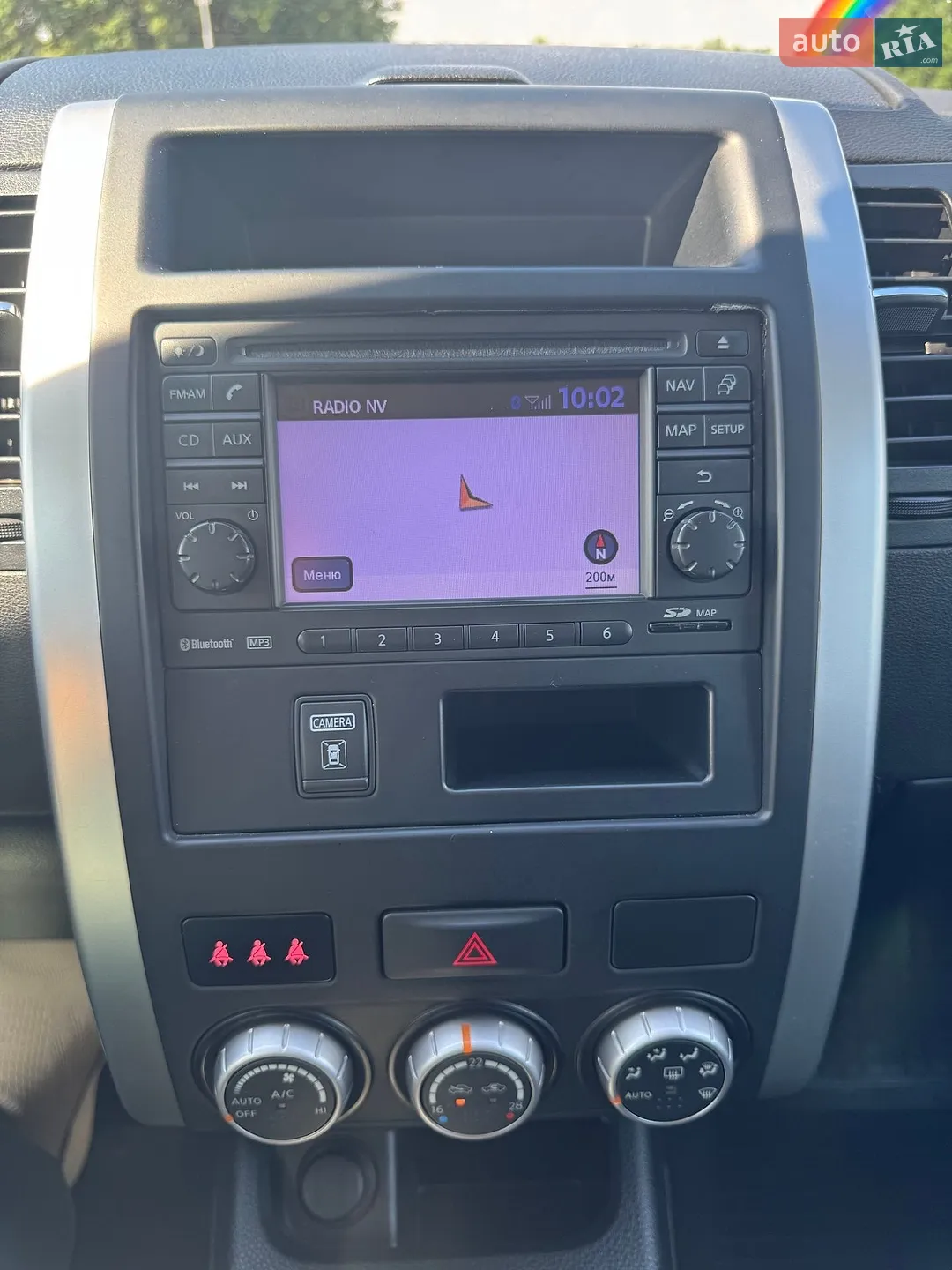 2012 Nissan X-Trail - мініатюра 10