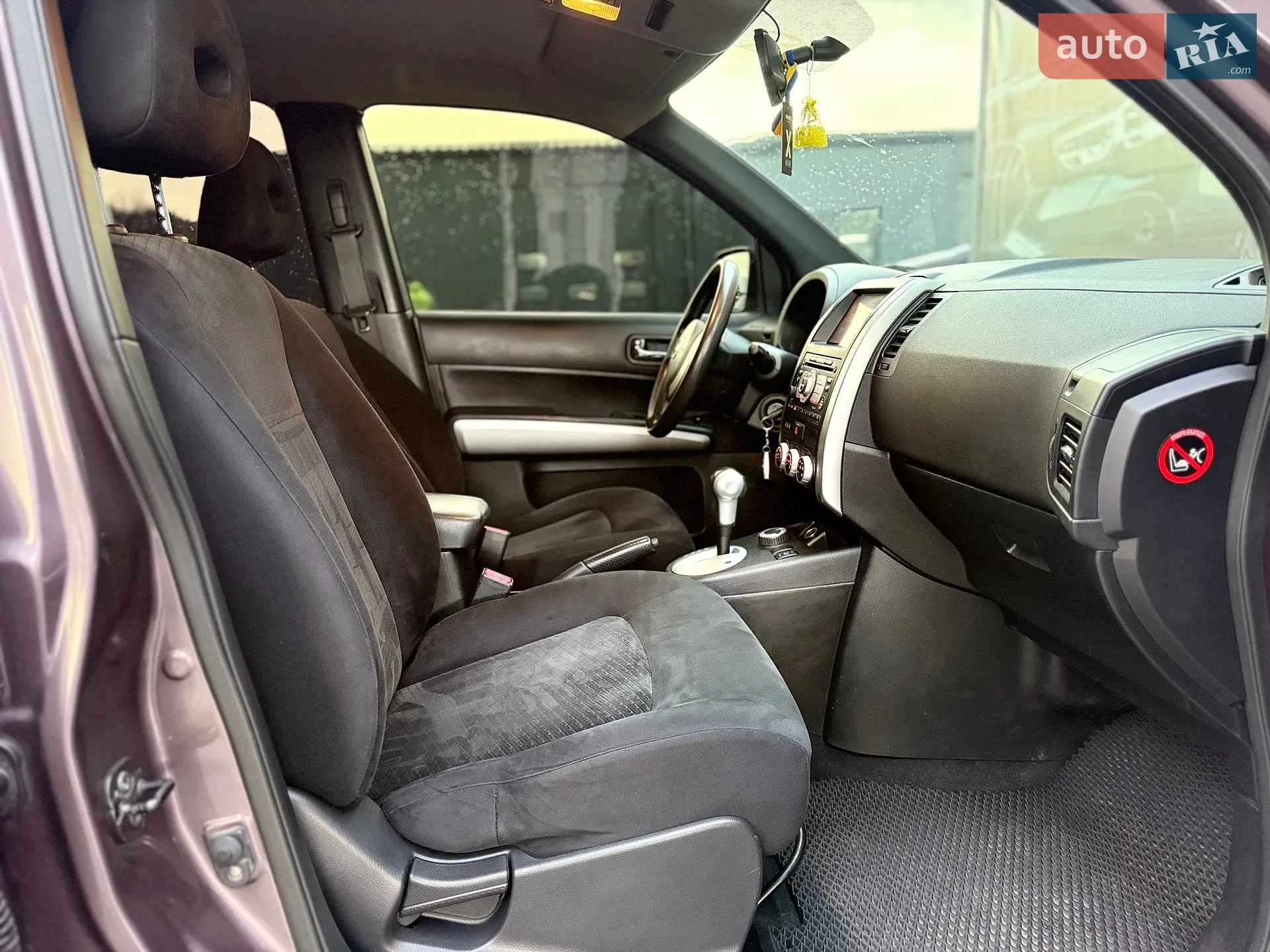2012 Nissan X-Trail - мініатюра 33