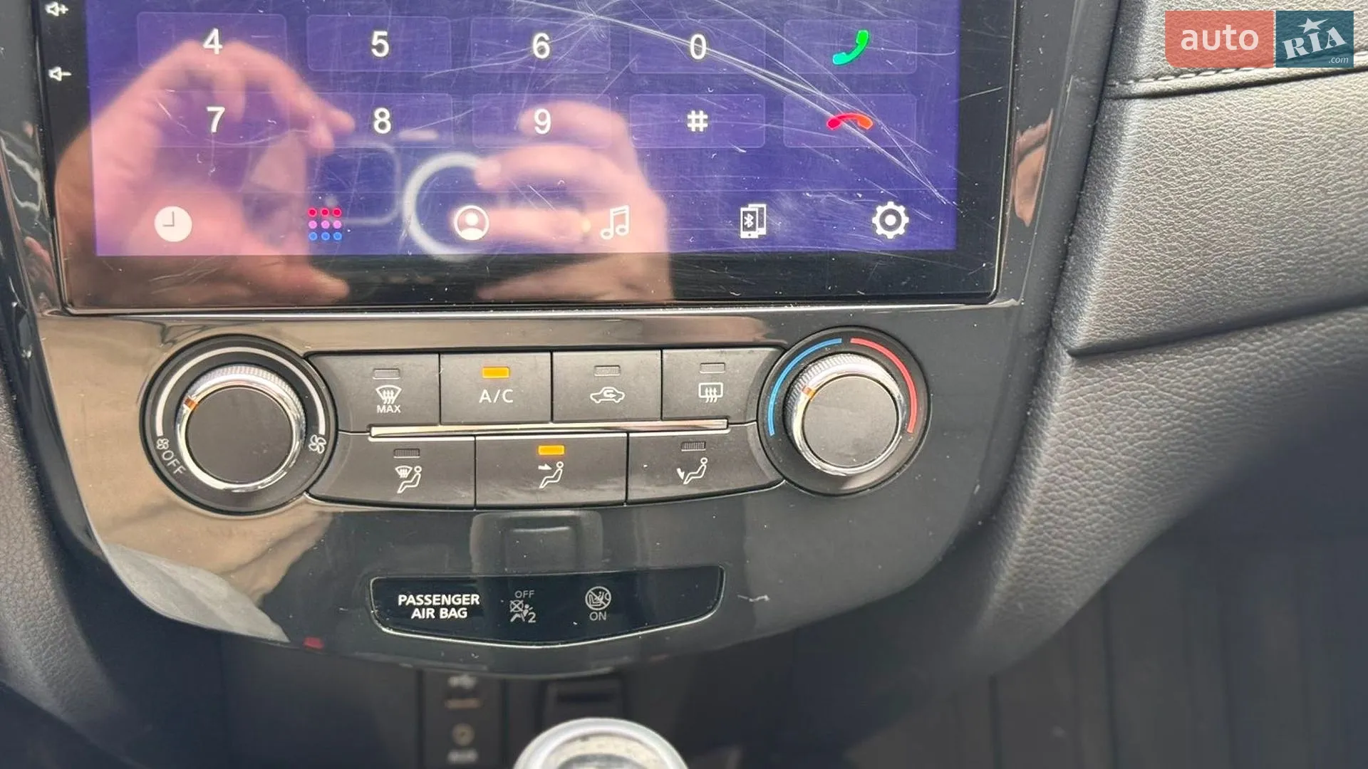 2019 Nissan X-Trail - мініатюра 40