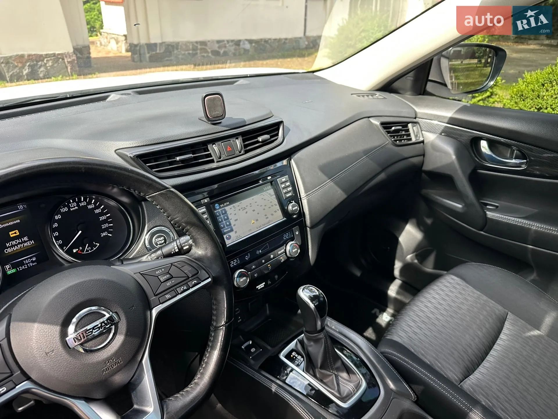 2017 Nissan X-Trail - мініатюра 98