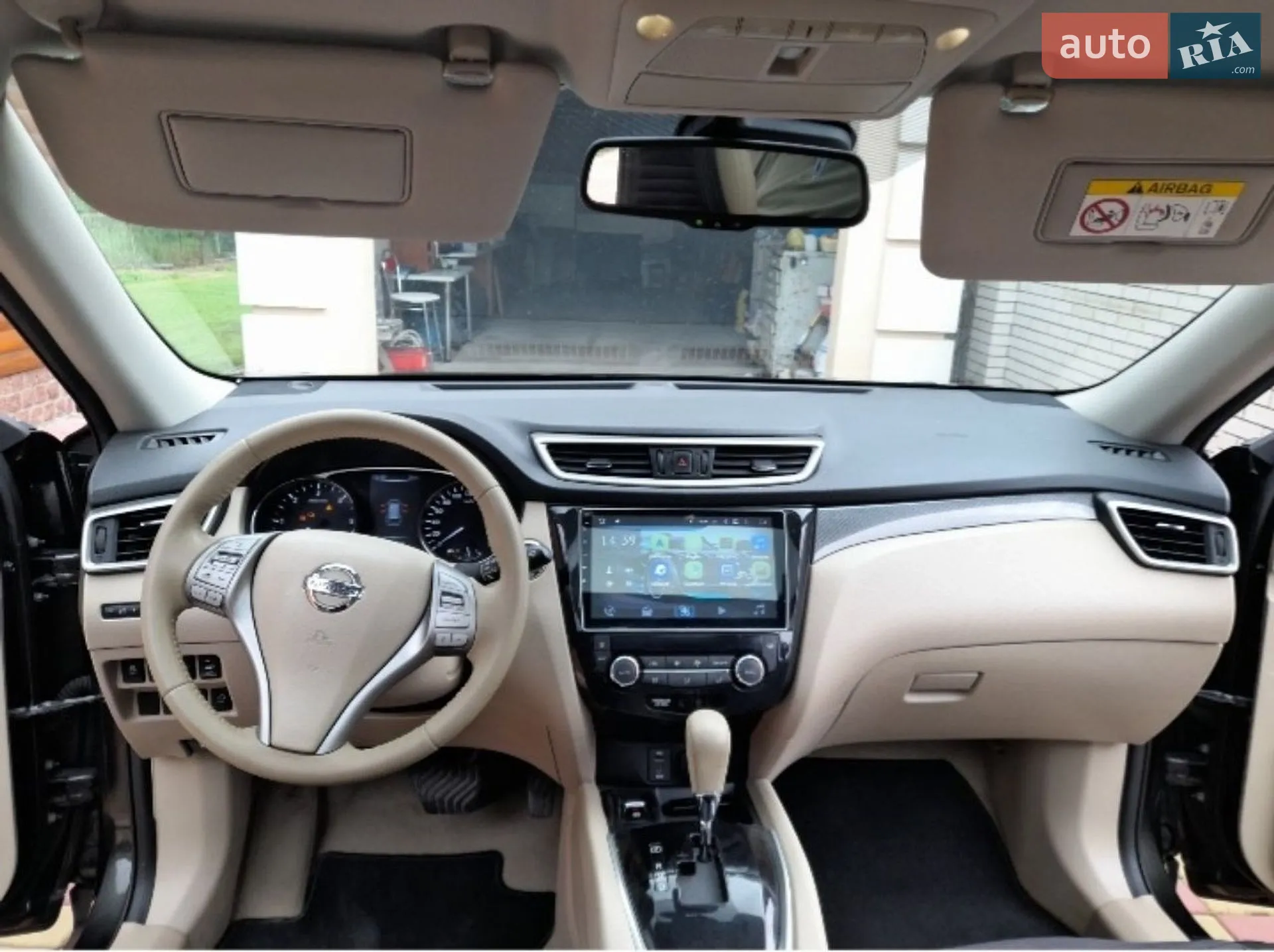 2015 Nissan X-Trail - мініатюра 9