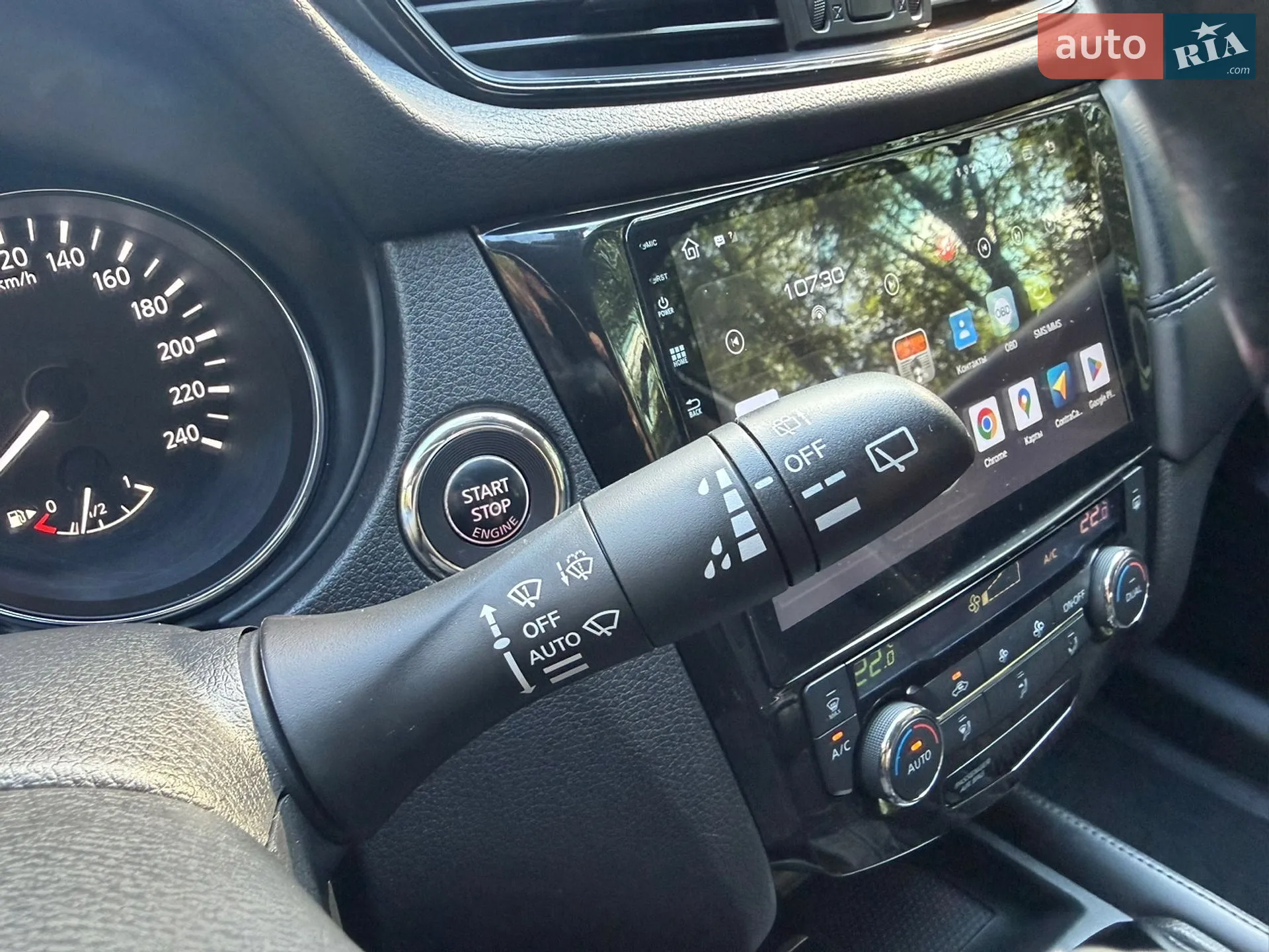 2020 Nissan X-Trail - мініатюра 30