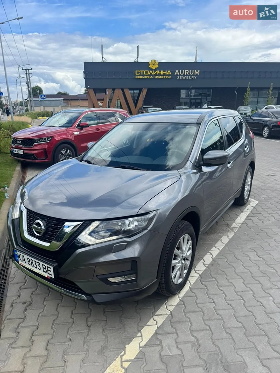 2020 Nissan X-Trail - мініатюра 17