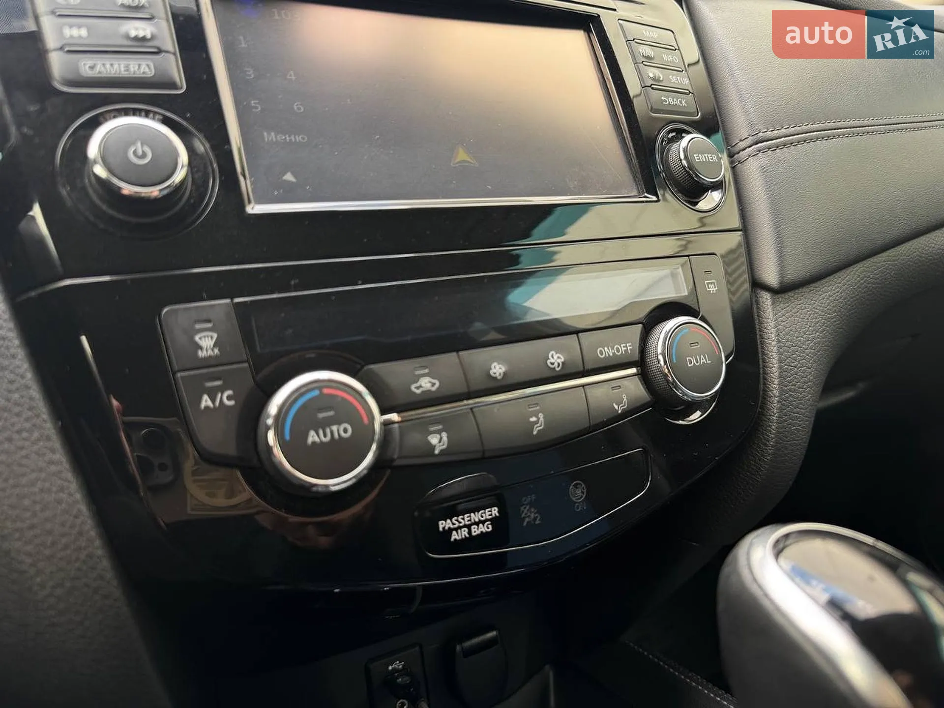 2018 Nissan X-Trail - мініатюра 22
