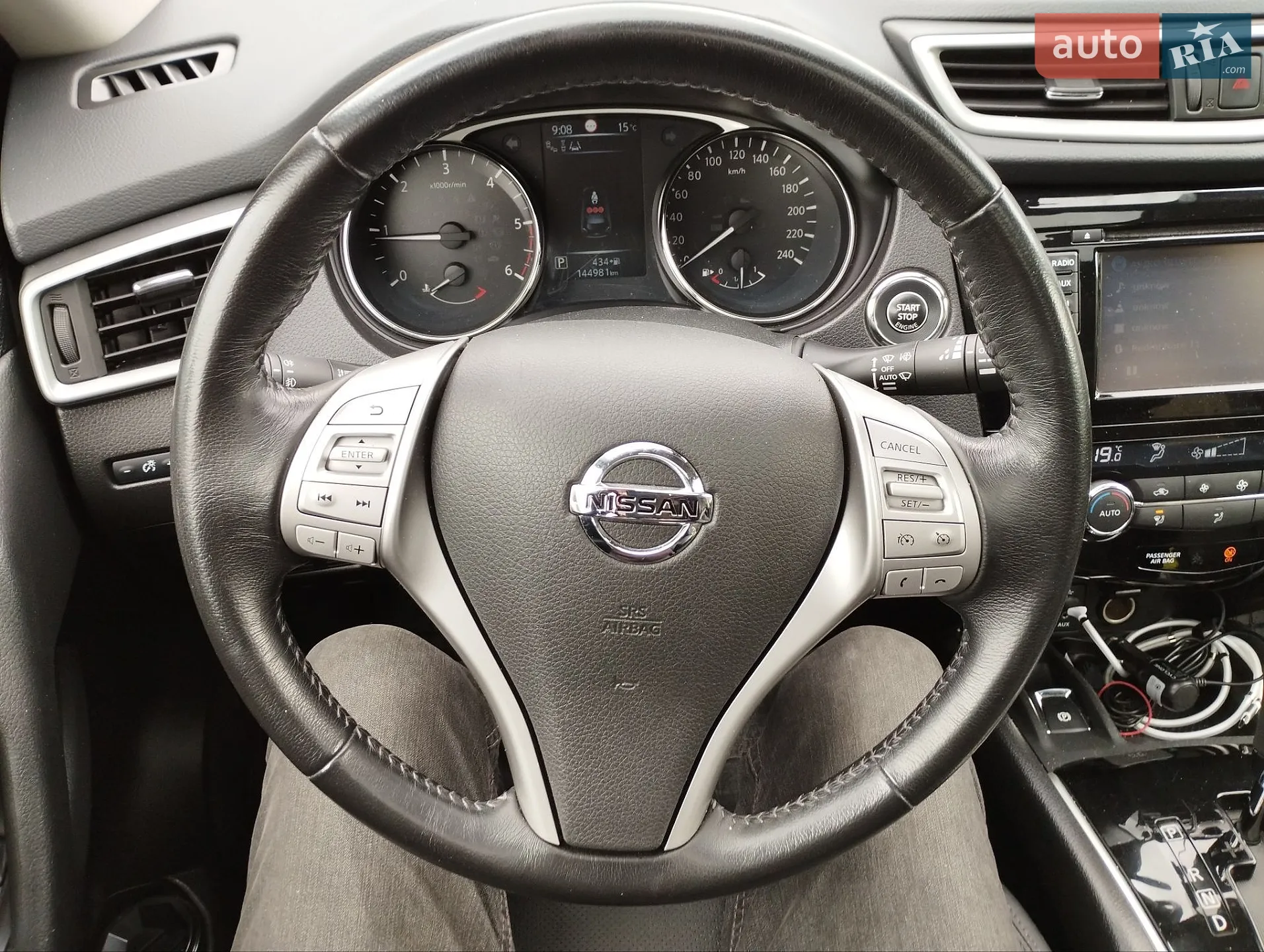 2017 Nissan X-Trail - мініатюра 7