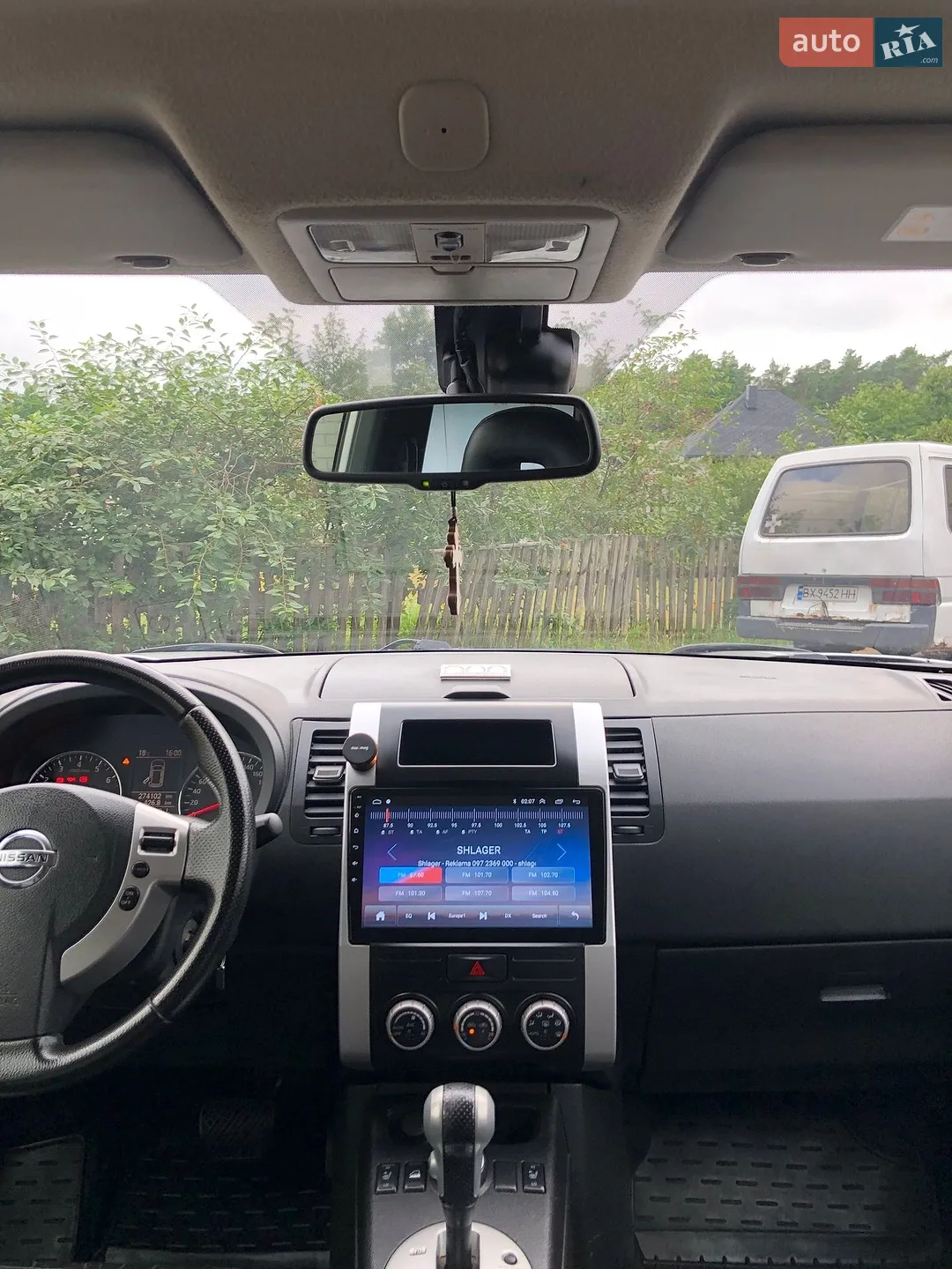 2012 Nissan X-Trail - мініатюра 44