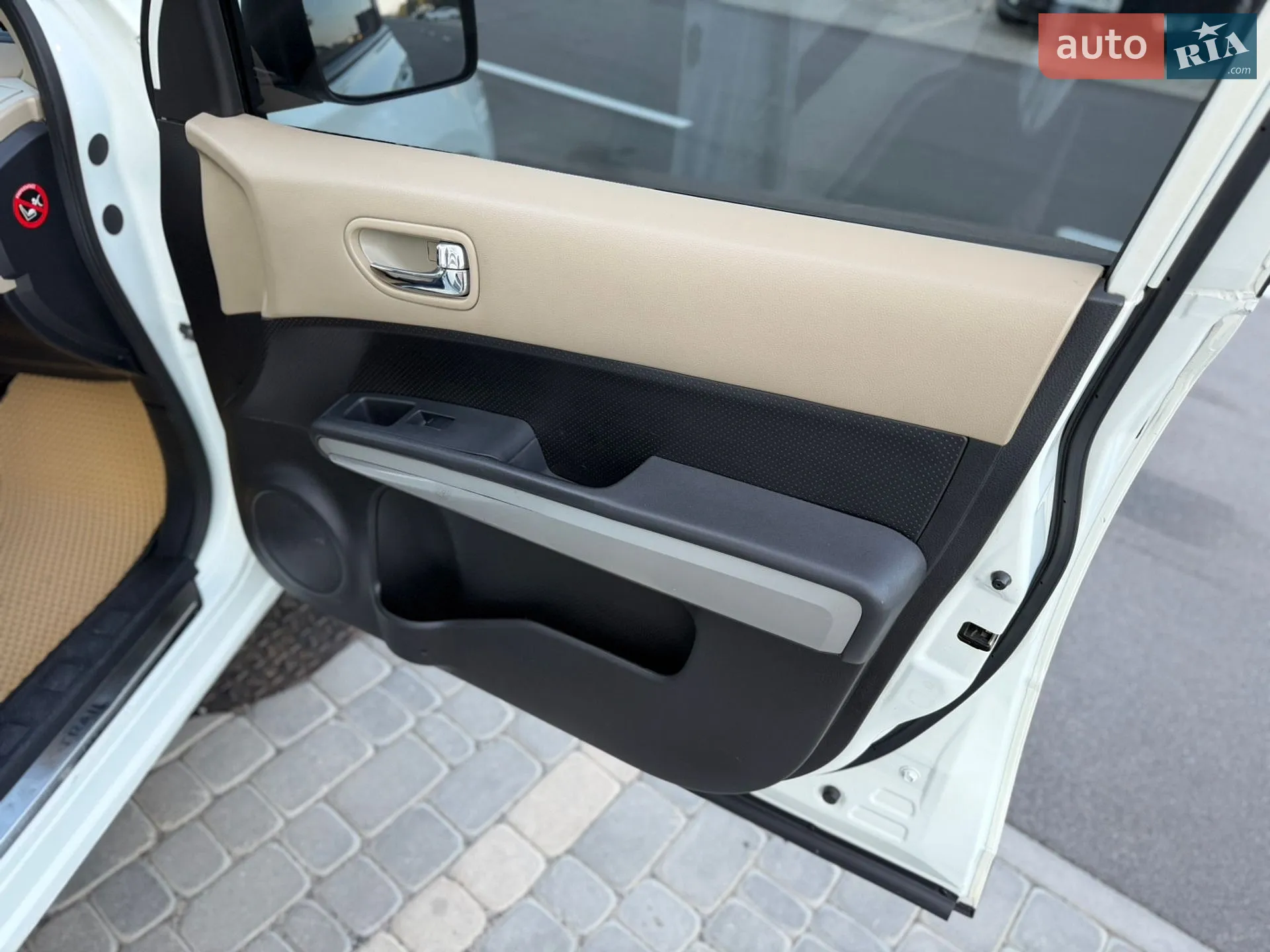 2012 Nissan X-Trail - мініатюра 70