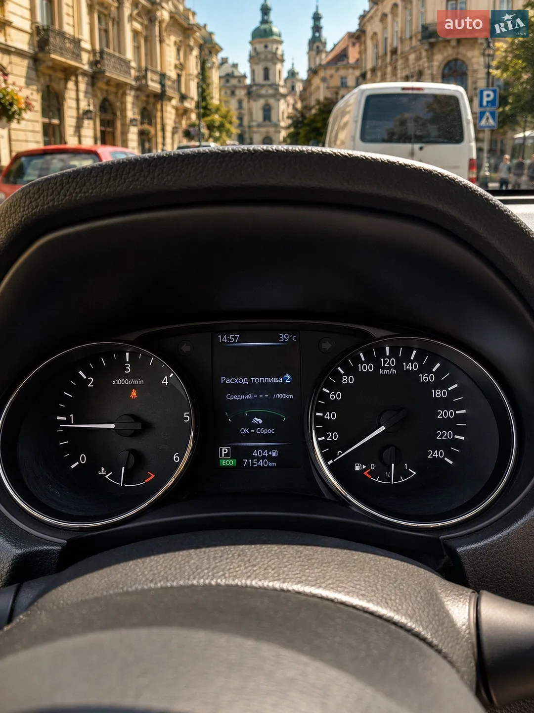 2021 Nissan X-Trail - мініатюра 6