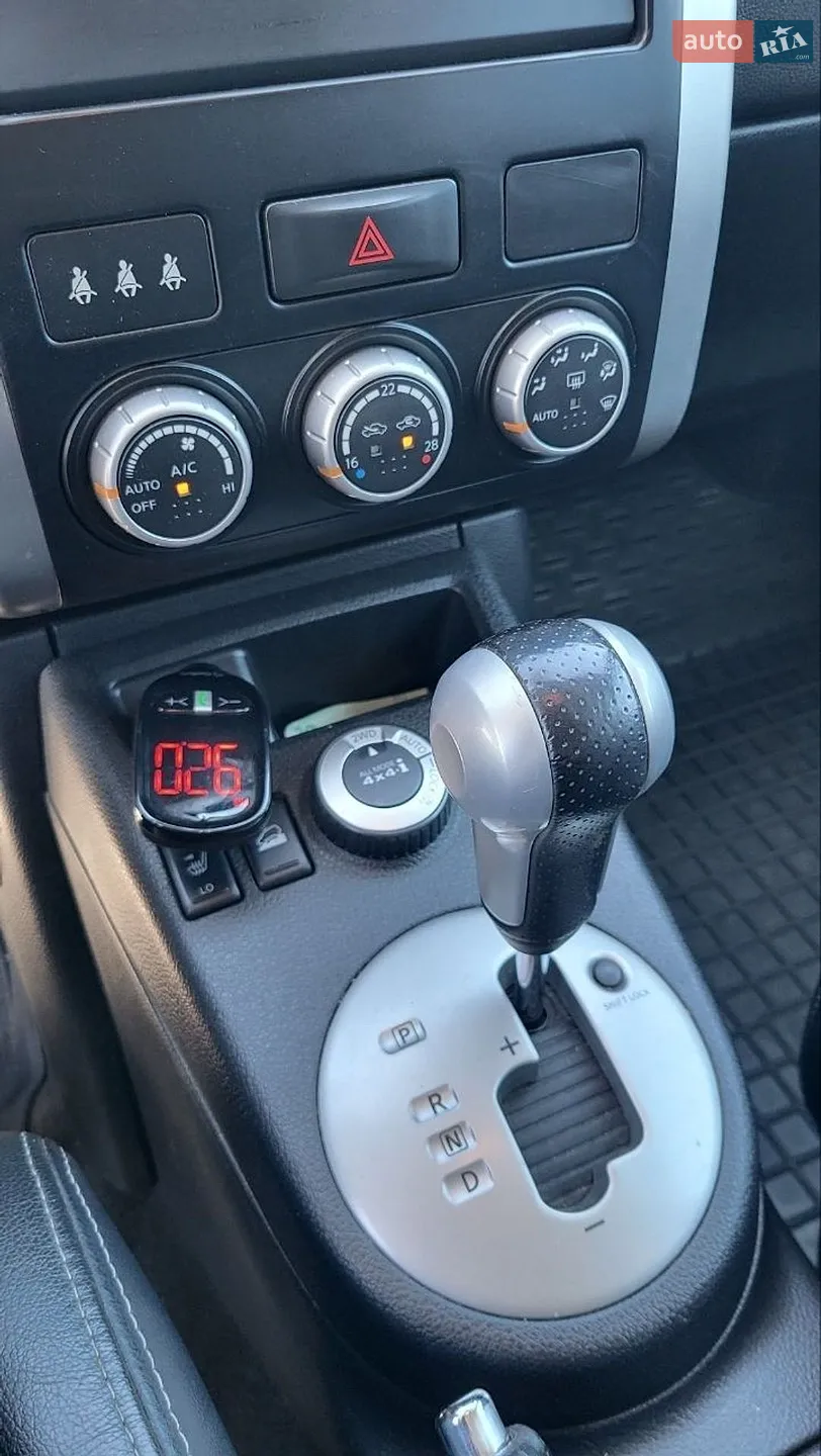 2011 Nissan X-Trail - мініатюра 16