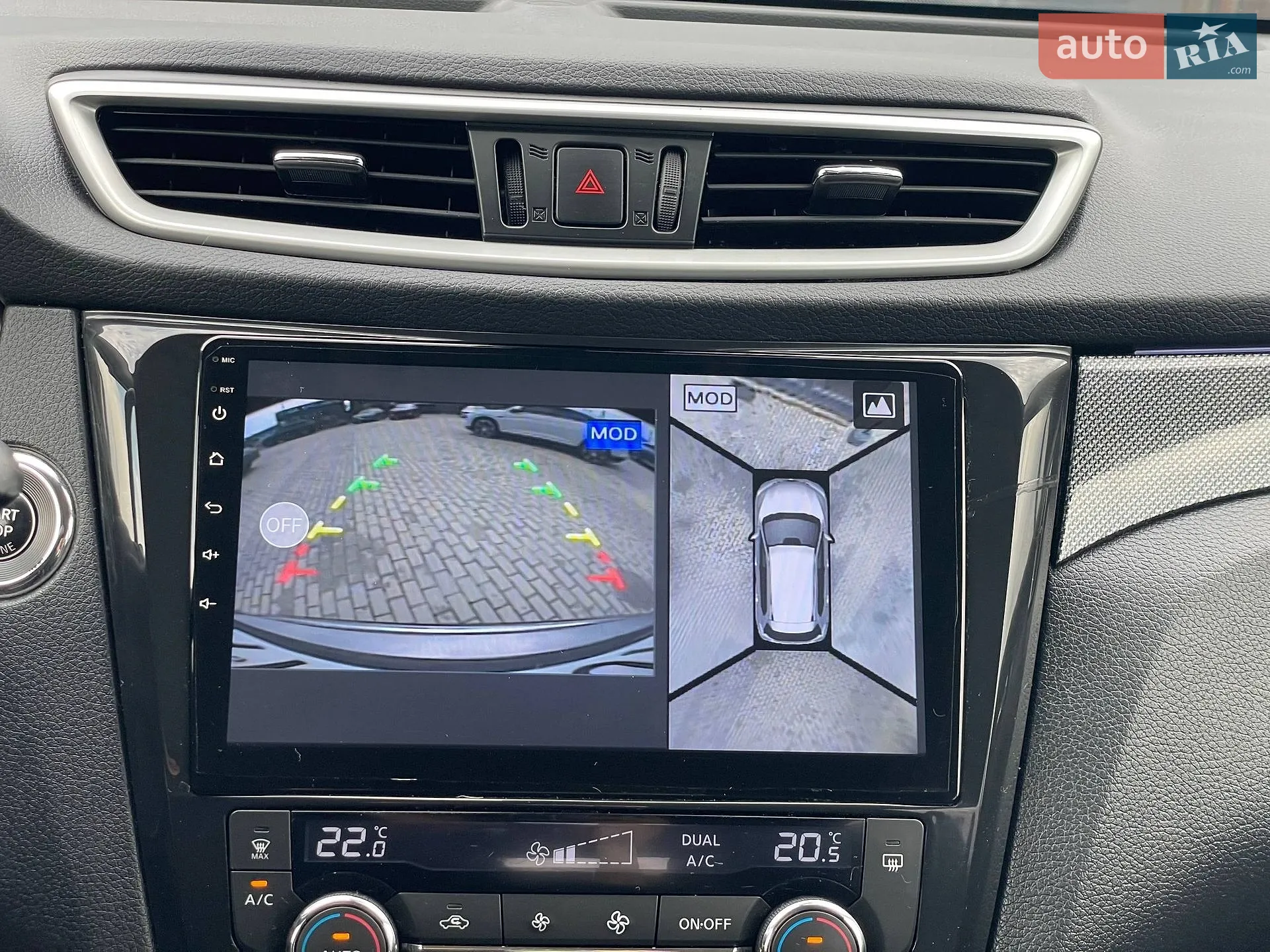 2015 Nissan X-Trail - мініатюра 29