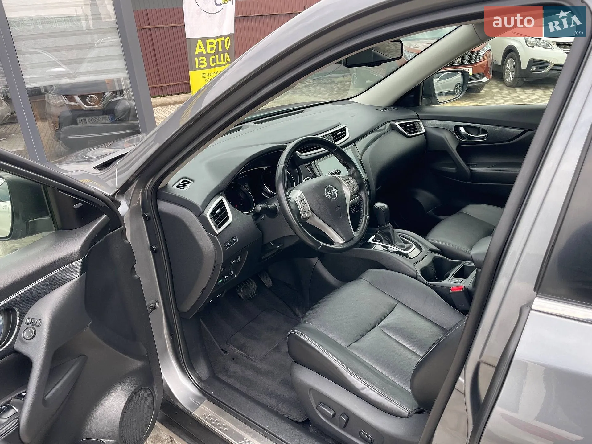 2015 Nissan X-Trail - мініатюра 13