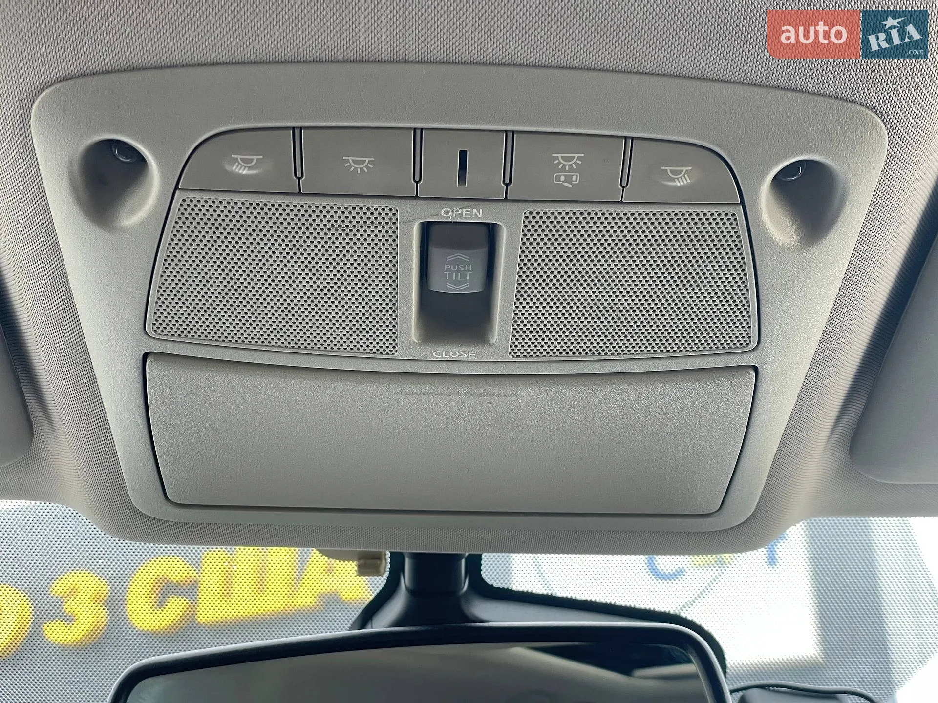 2015 Nissan X-Trail - мініатюра 35