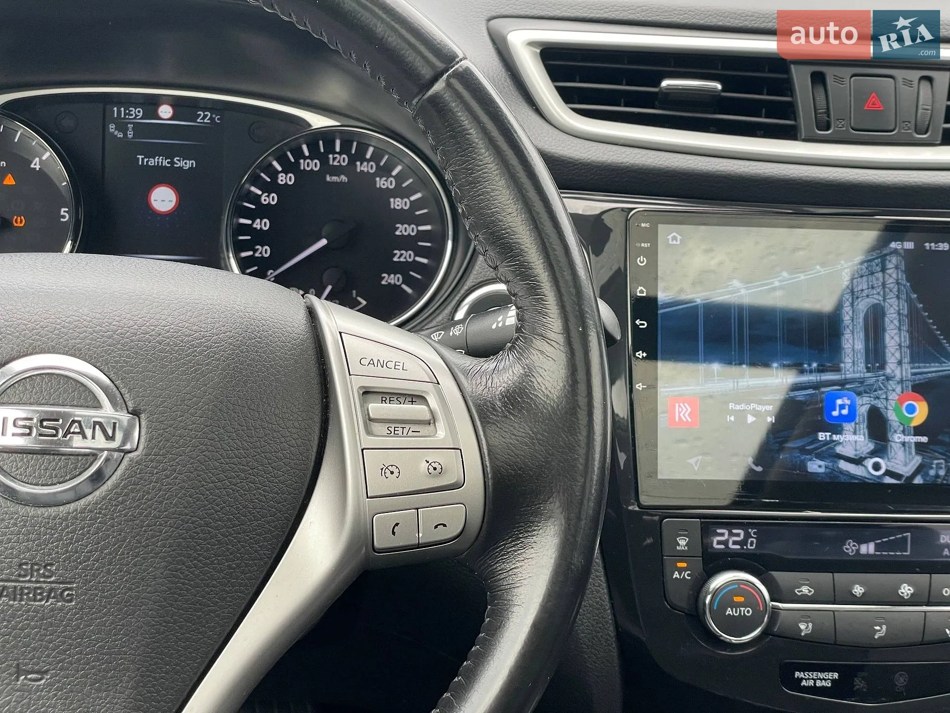 2015 Nissan X-Trail - мініатюра 28