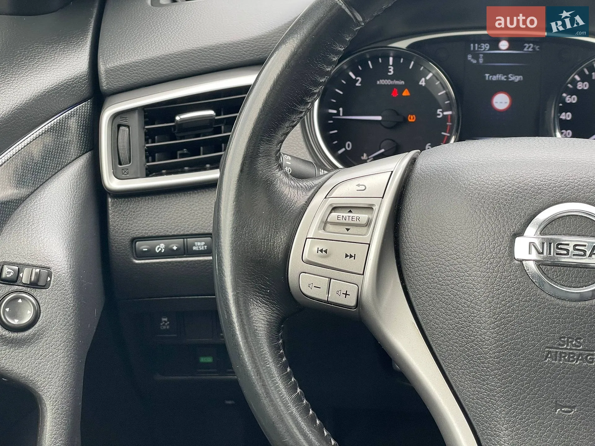 2015 Nissan X-Trail - мініатюра 27