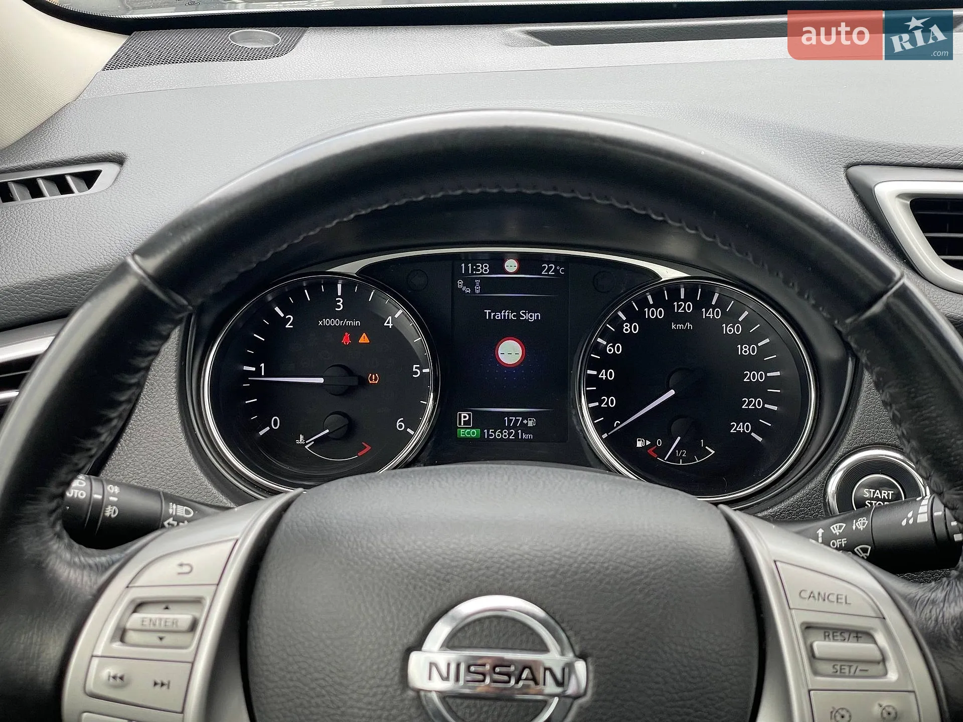 2015 Nissan X-Trail - мініатюра 26