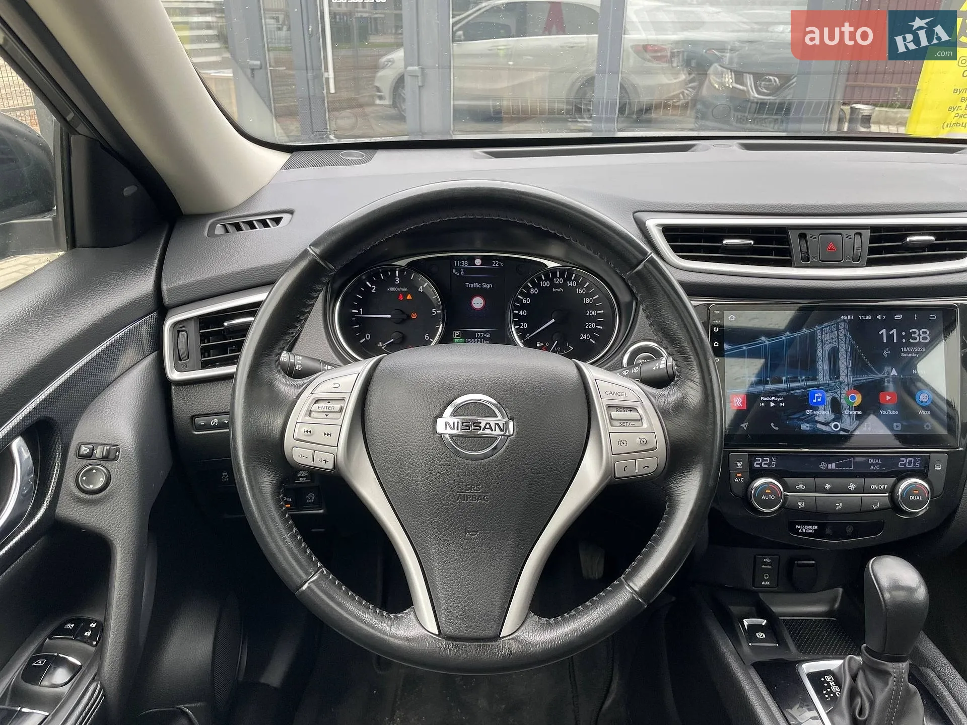 2015 Nissan X-Trail - мініатюра 25