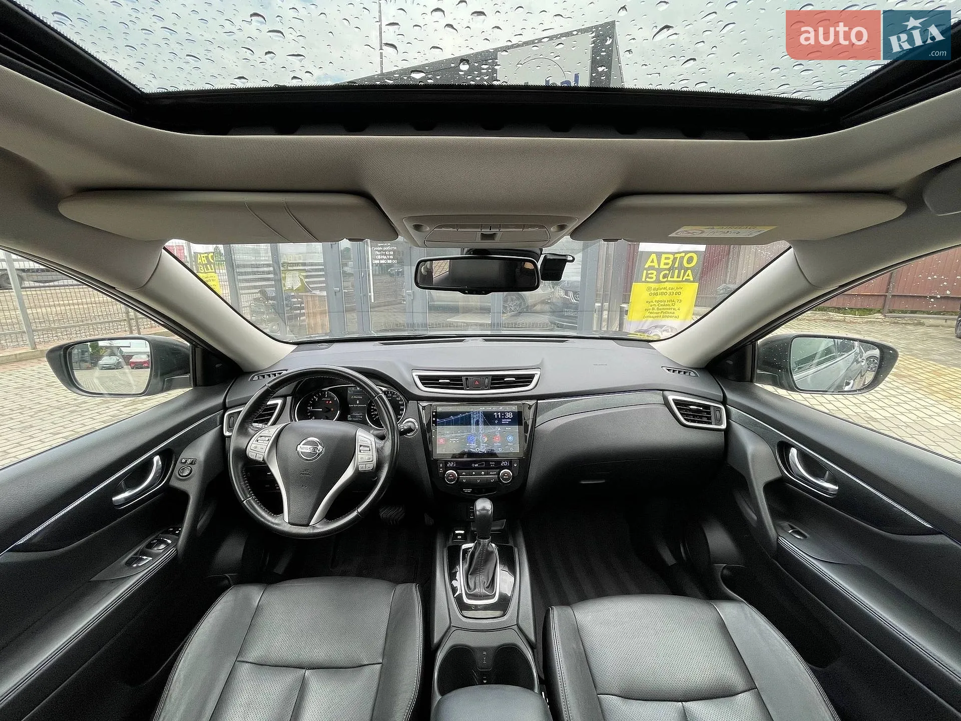 2015 Nissan X-Trail - мініатюра 23