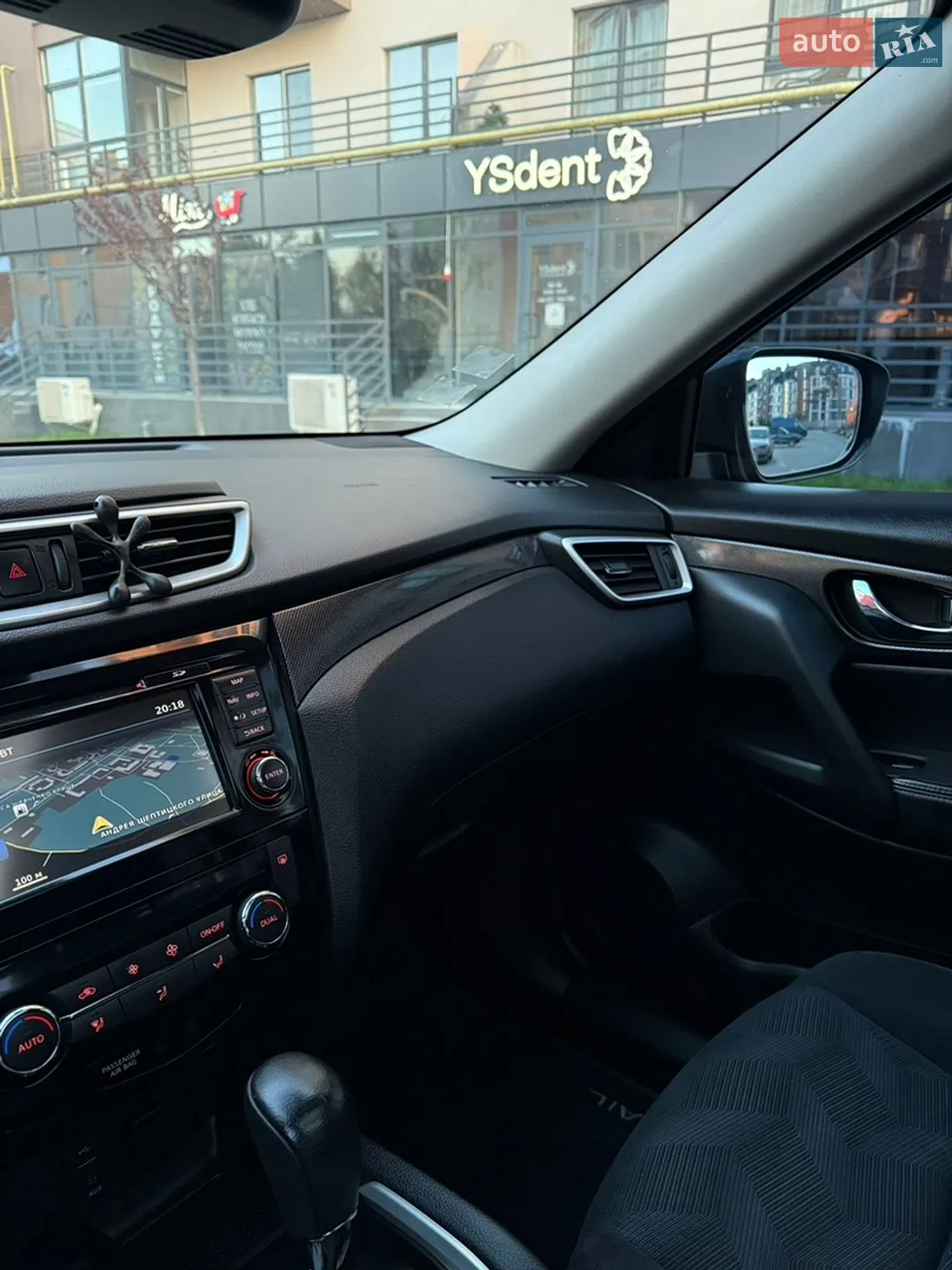 2016 Nissan X-Trail - мініатюра 21