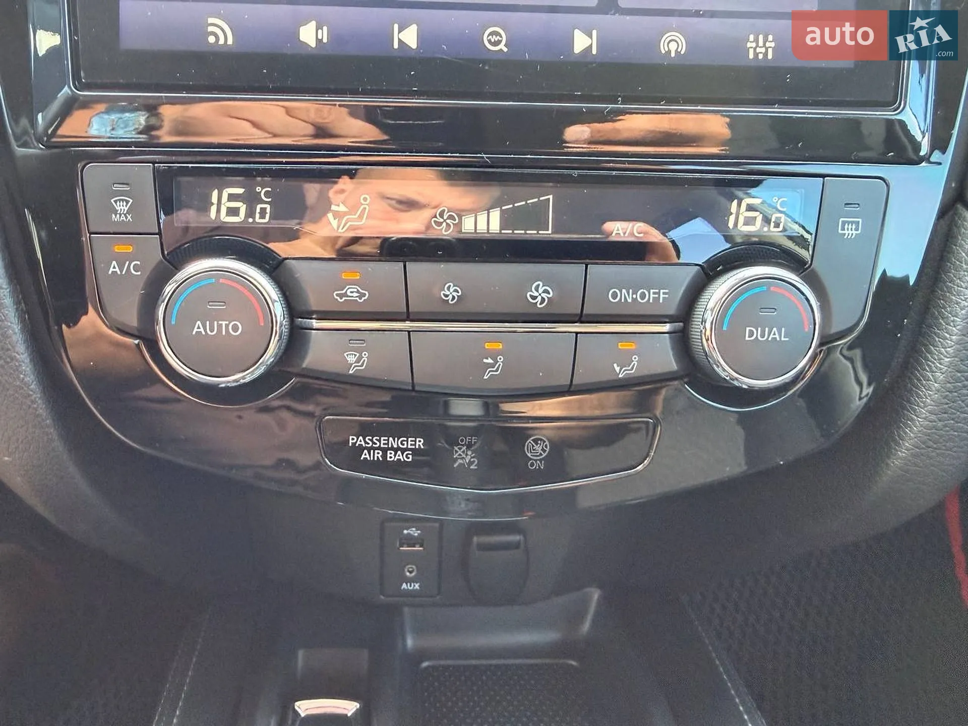 2019 Nissan X-Trail - мініатюра 16