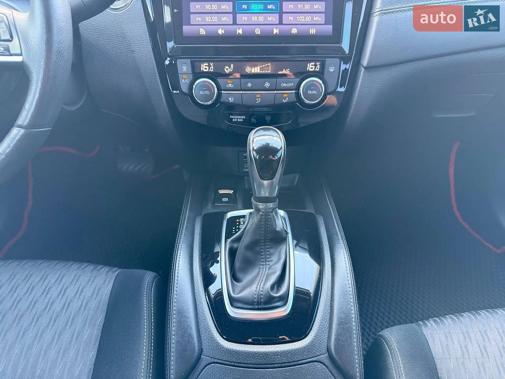 2019 Nissan X-Trail - мініатюра 20