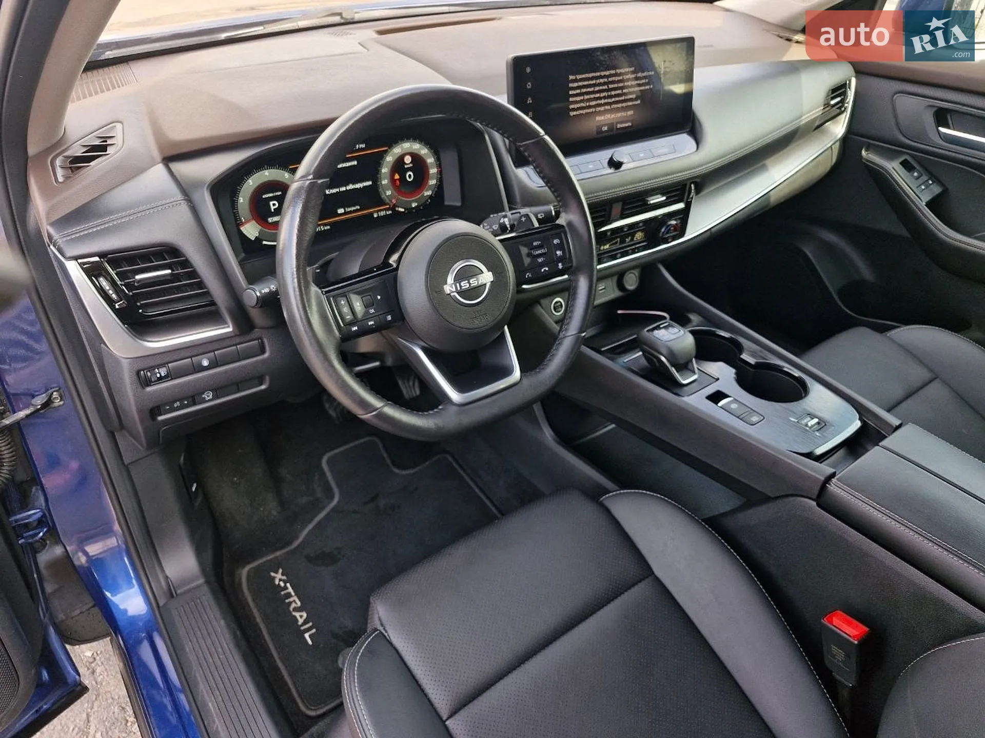 2023 Nissan X-Trail - мініатюра 14