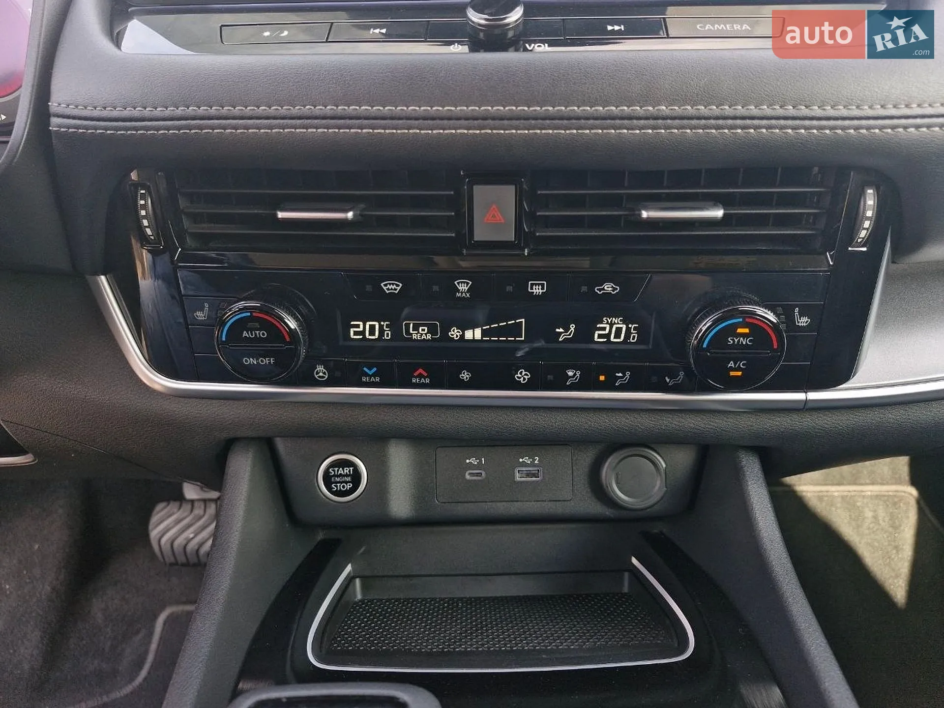 2023 Nissan X-Trail - мініатюра 23