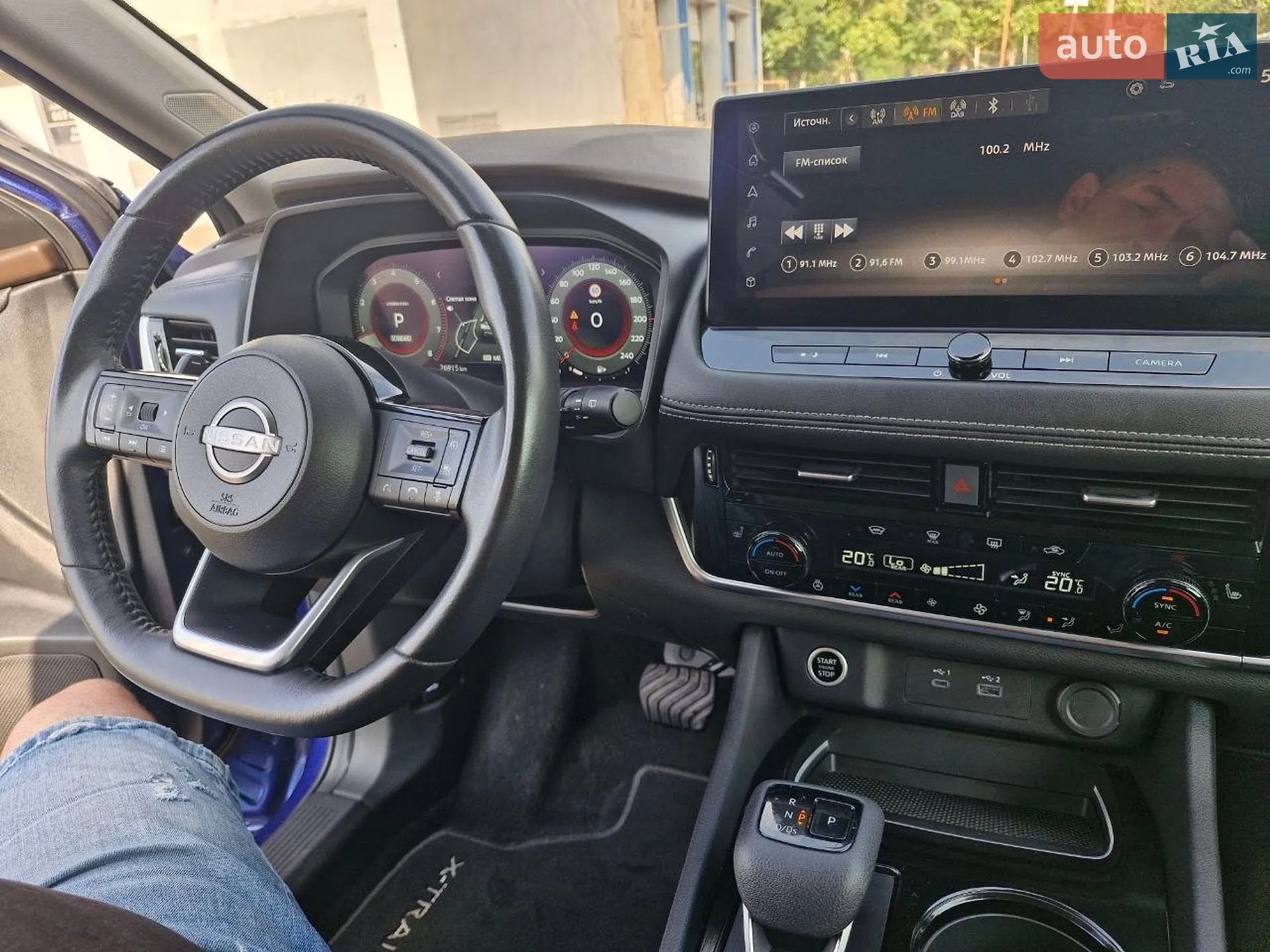 2023 Nissan X-Trail - мініатюра 25