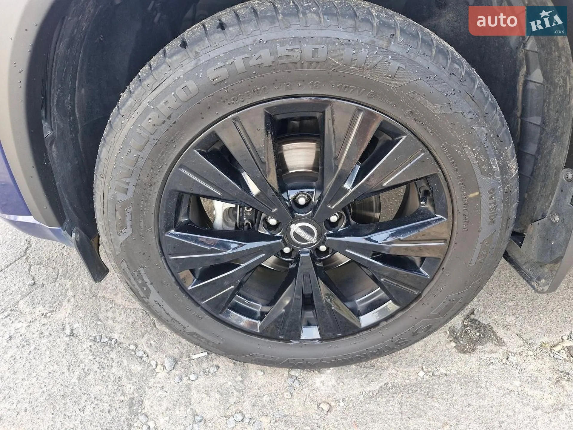 2023 Nissan X-Trail - мініатюра 9