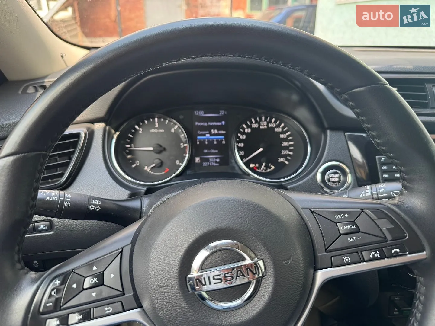 2017 Nissan X-Trail - мініатюра 13