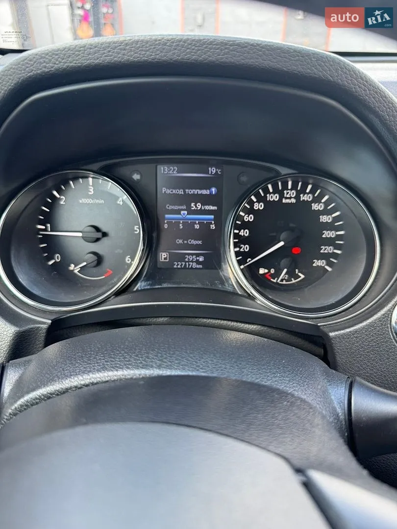 2017 Nissan X-Trail - мініатюра 32
