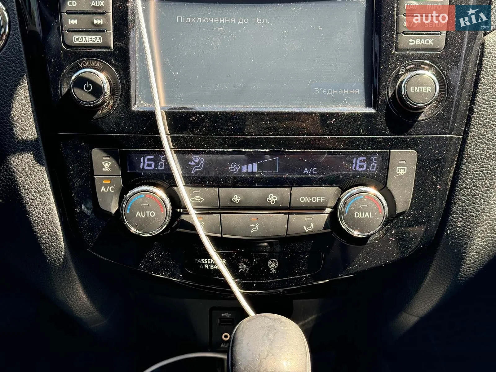 2014 Nissan X-Trail - мініатюра 32