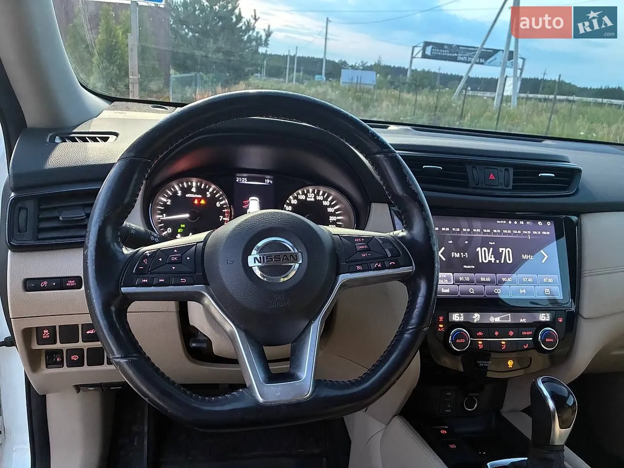 2020 Nissan X-Trail - мініатюра 13