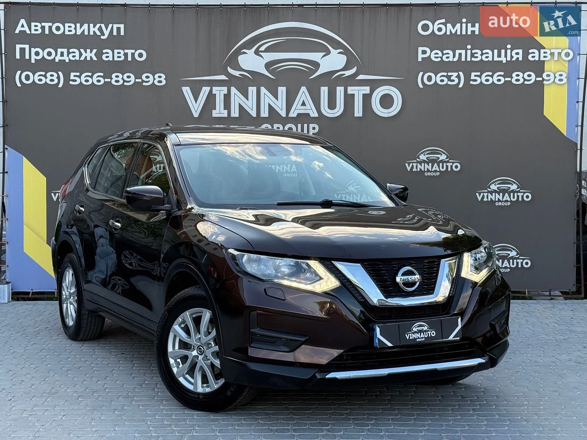 2019 Nissan X-Trail - фото 1