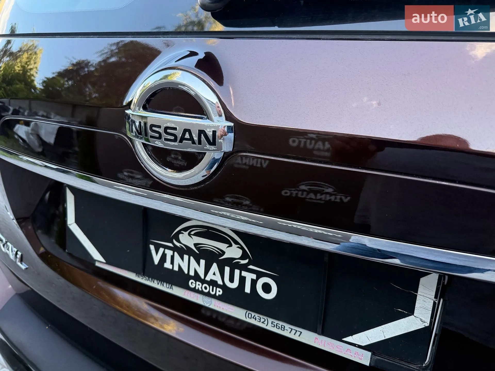 2019 Nissan X-Trail - мініатюра 31
