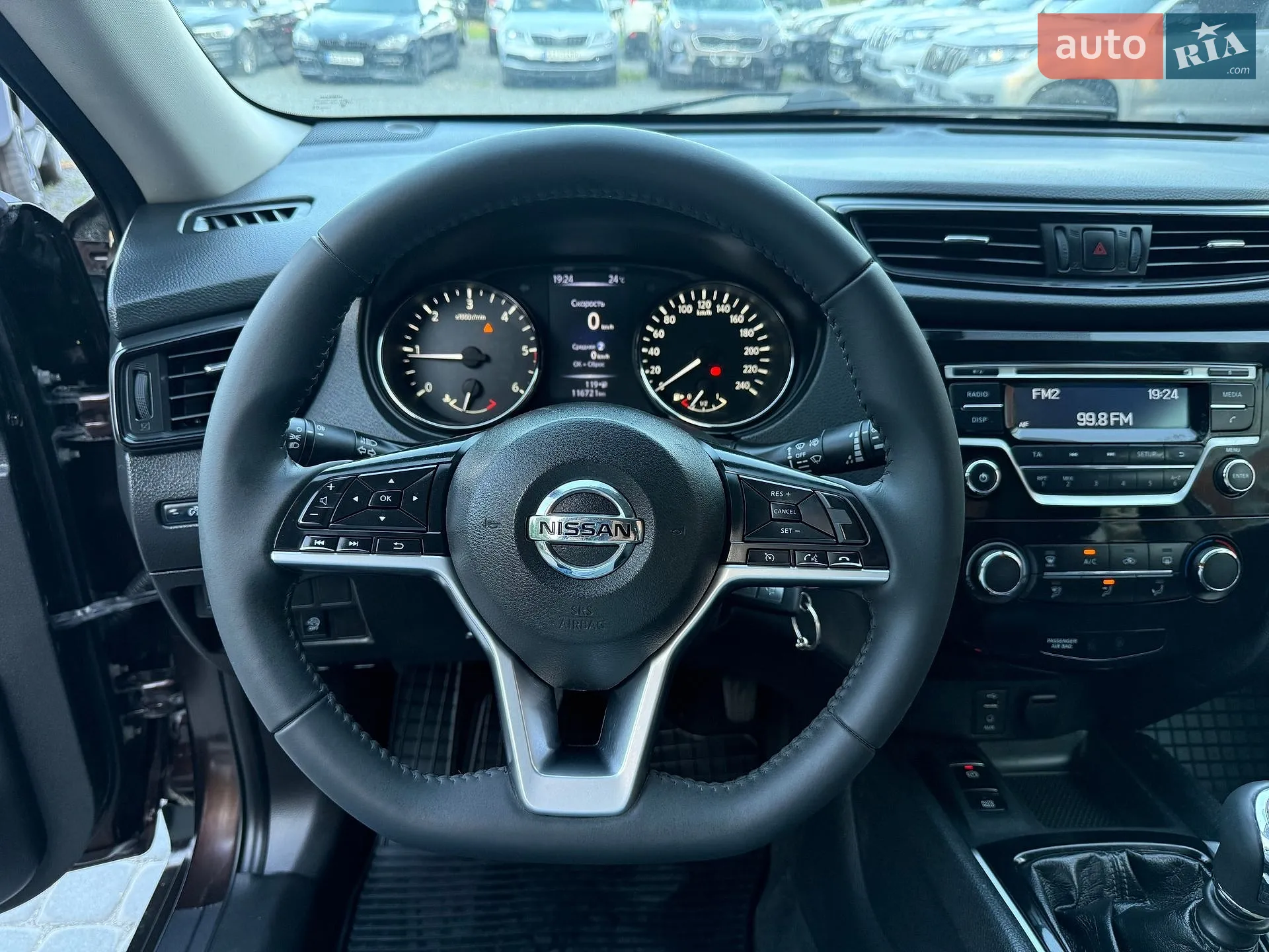 2019 Nissan X-Trail - мініатюра 55