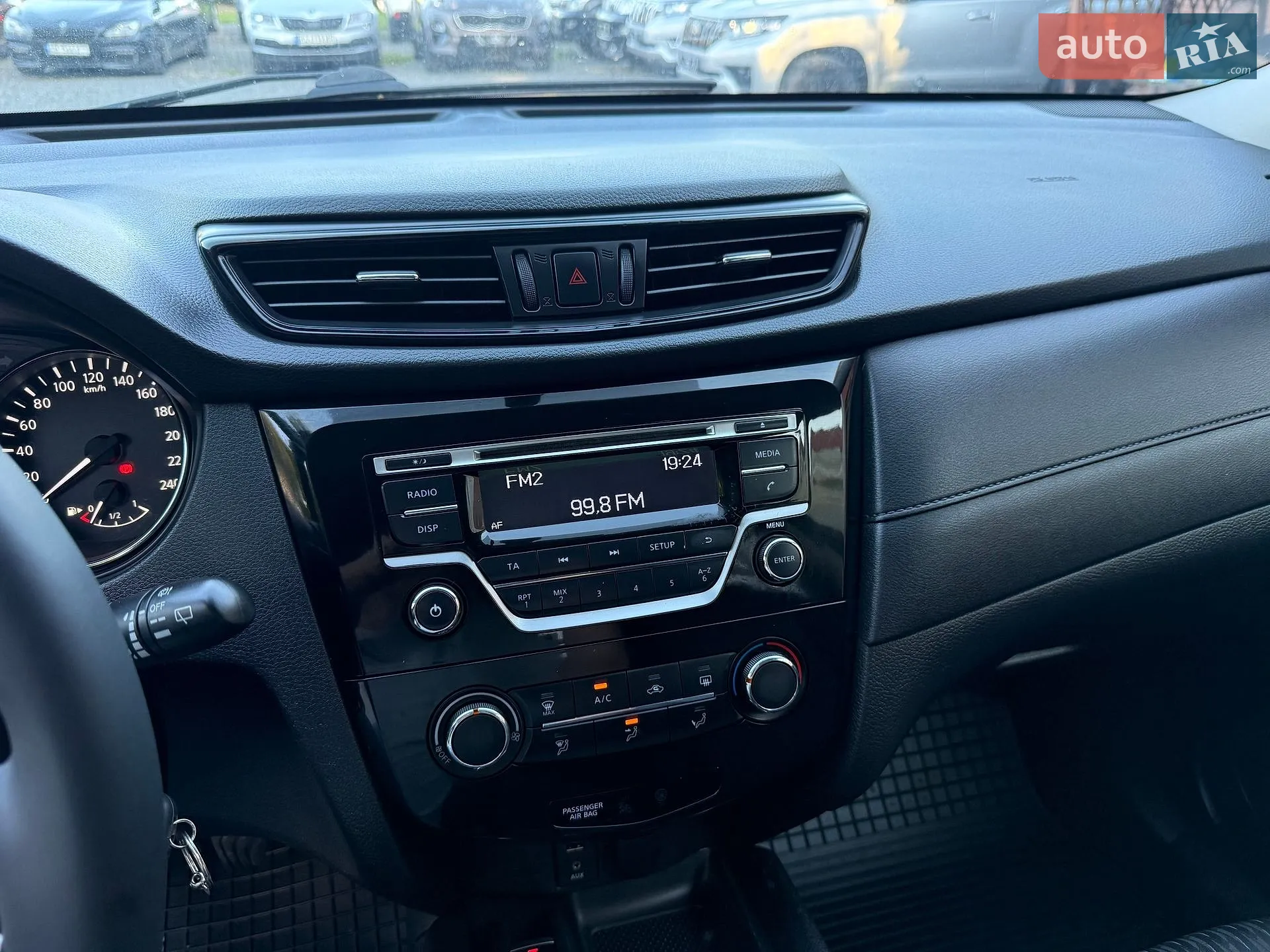2019 Nissan X-Trail - мініатюра 61